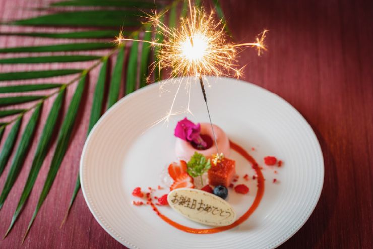 【要予約】 アニバーサリープレート