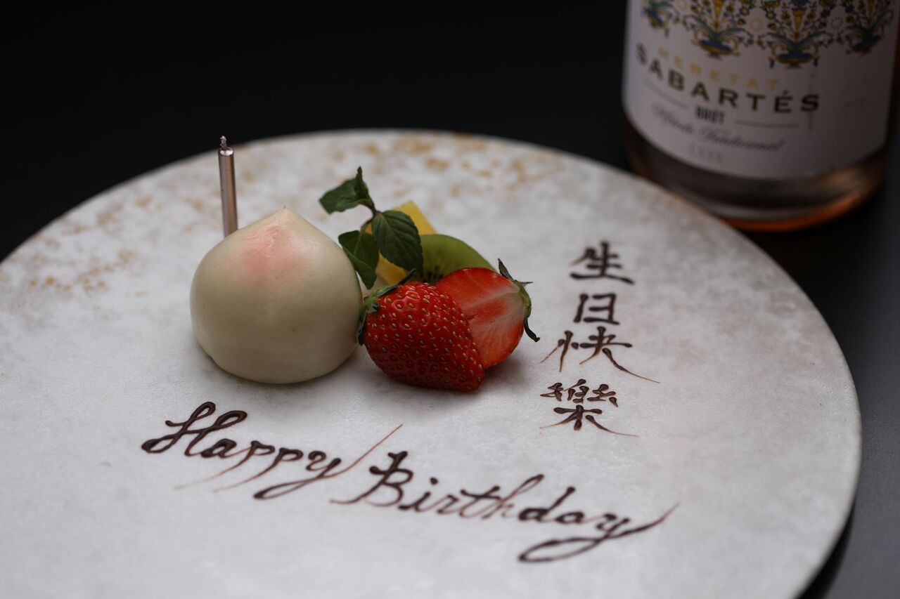 【アニバーサリープラン】メッセージプレート付き！シェフズスペシャルコース