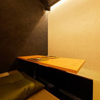 【清風（せいふう）コース】初秋のご宴会に！美味い魚と飲み放題で5000円（全７品）2時間スタンダード飲み放題付