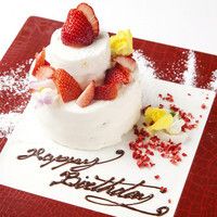【新宿CRAFT GRILL Classical Dinner Anniversary course】乾杯ドリンク＆ホールケーキ付き
