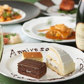 【ランチ】【ディナー】【グループ　団体】【貸切】 【ホームページ予約特典】【顔合わせ】【会食　接待　歓送迎会　親睦会　法事など）　お電話でご相談　お問い合わせ）　　パーティー　　宴会プラン　（本場ヨーロッパの味と雰囲気を）ランチ貸切のご相談はお早めに　10000円～