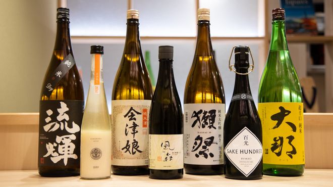 medio emparejamiento