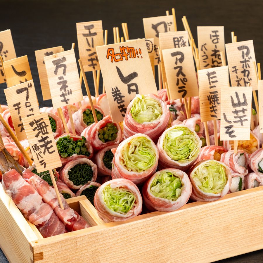 Kushiyaki Meatman Ladies' Party Course