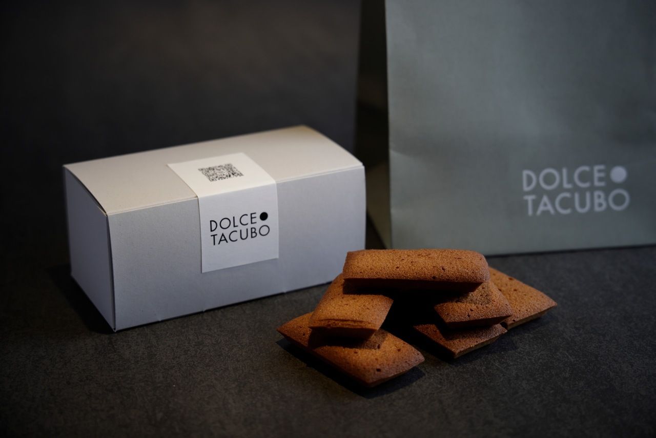 フィナンシェ12個セット