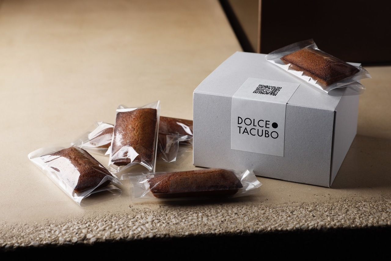 [個装]フィナンシェ6個セット