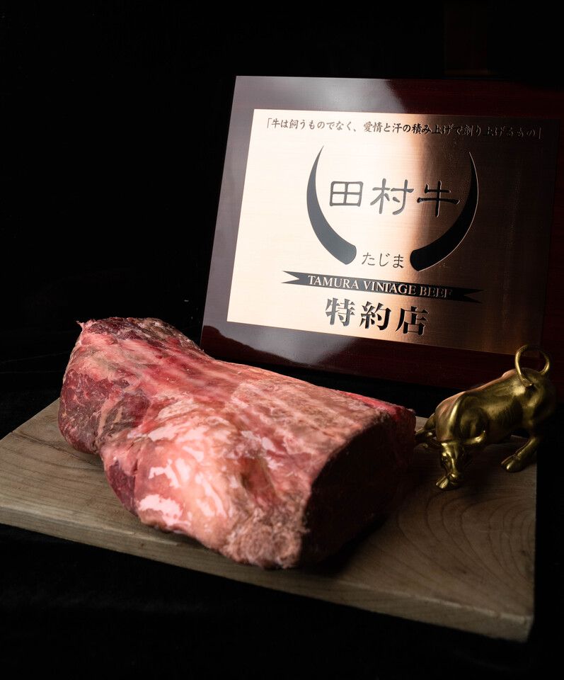 吟（GIN）コース 〜 但馬牛の真髄を味わう、極上の吟