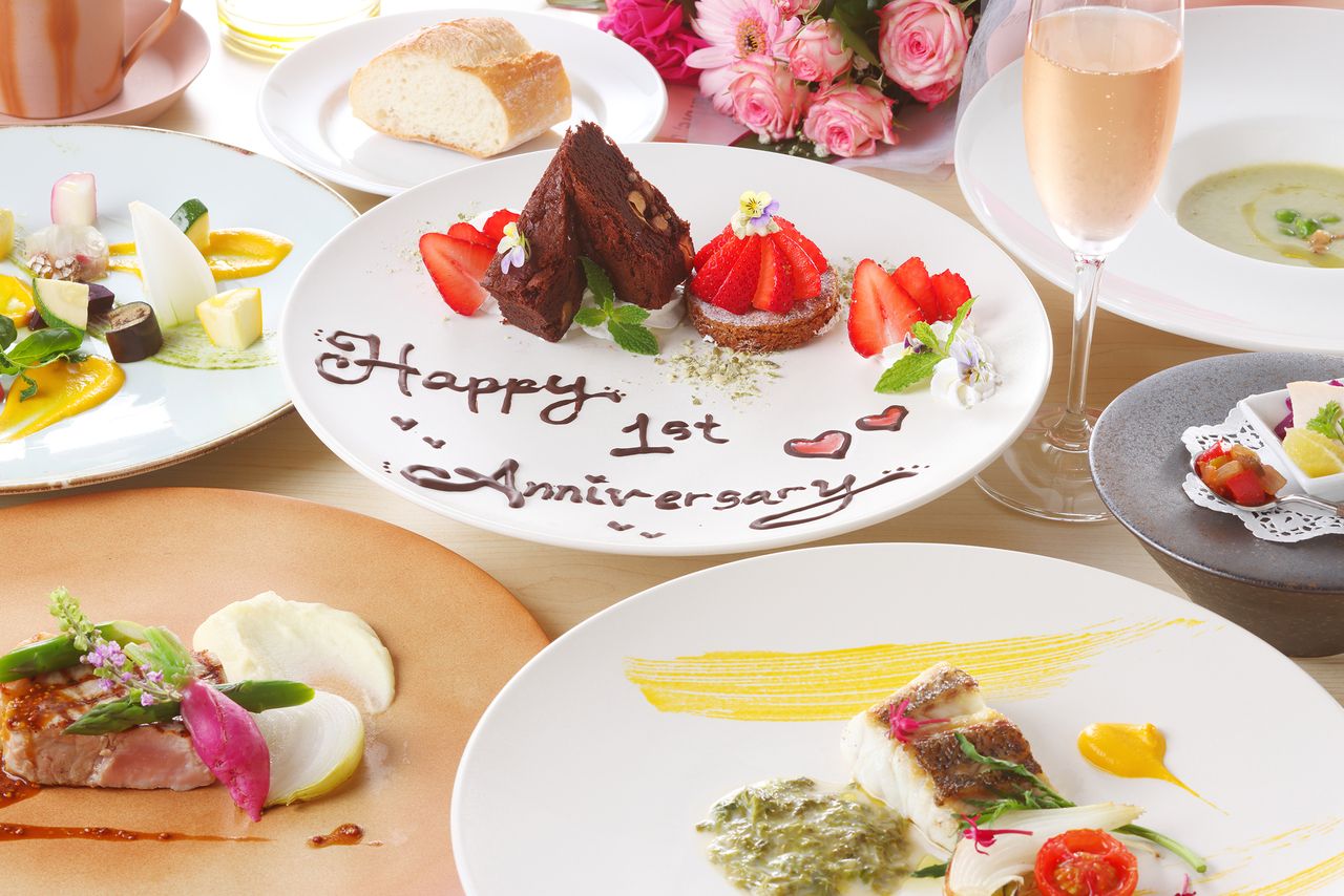  Mille mercis ~Wedding Anniversary Plan~