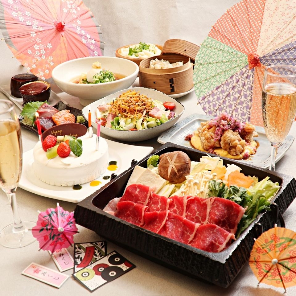 【お食事コース】乾杯スパークリング＆メッセージケーキ付記念日コース