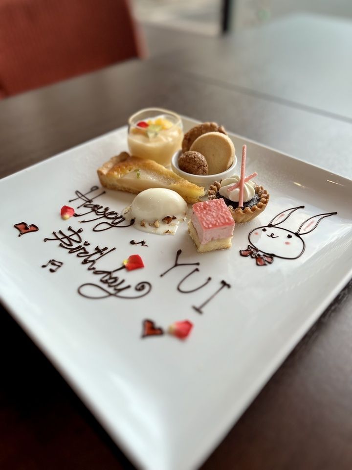 애니버서리 플레이트