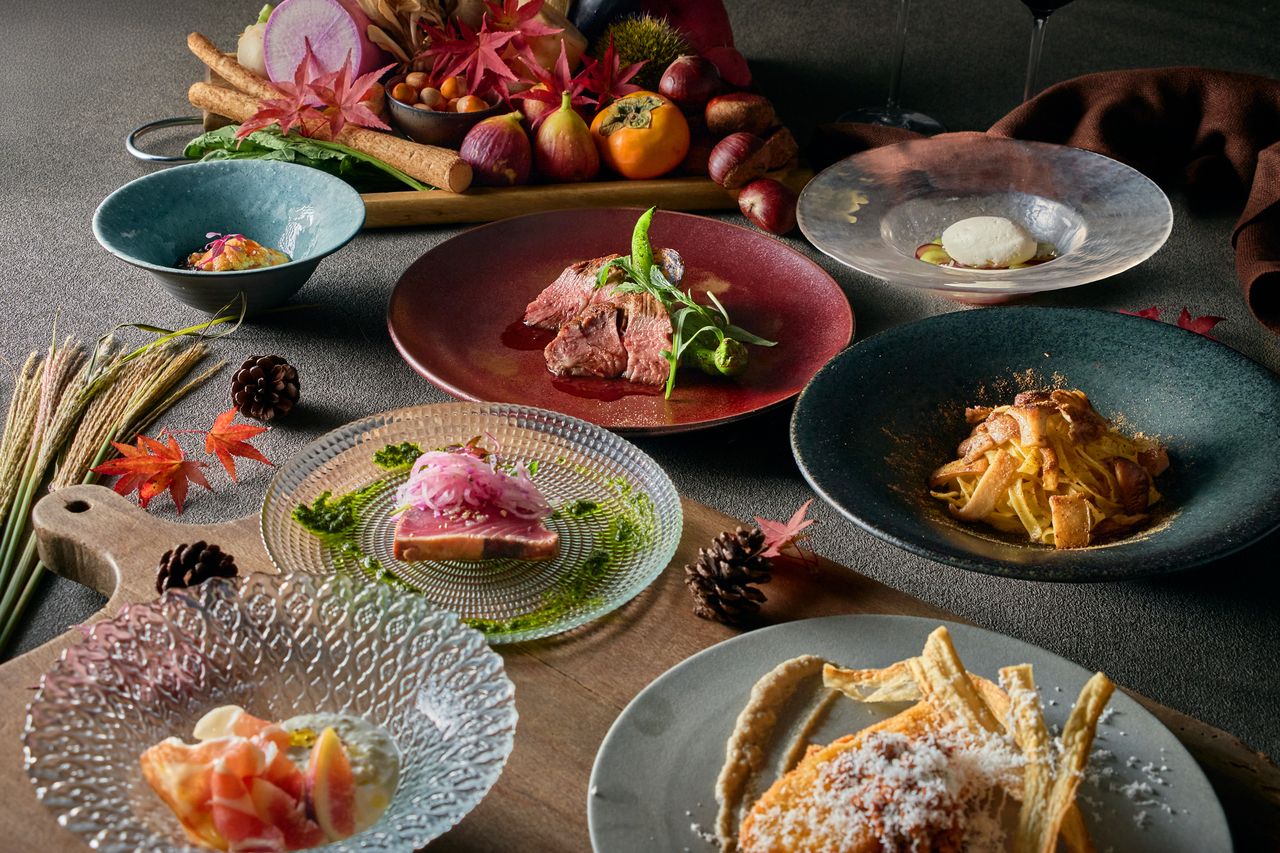 季節套餐 — 秋季