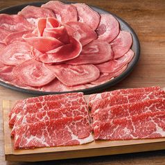 平日渋谷限定割り！たんしゃぶ・厳選牛コース