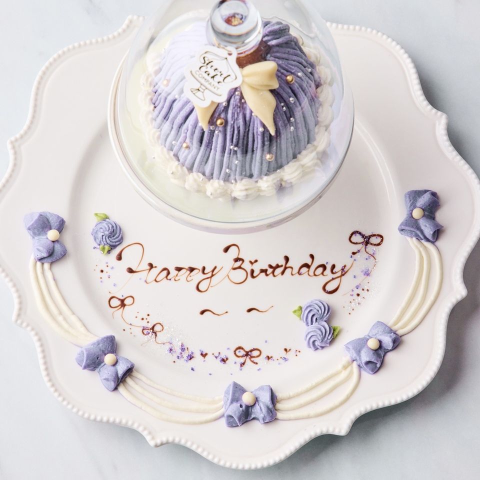 Personalised birthday plate