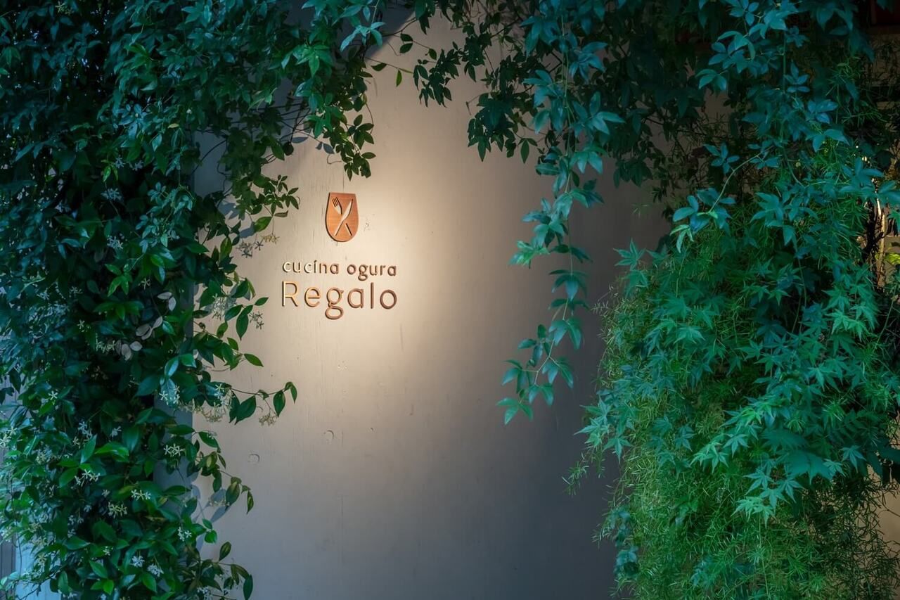 Regalo Lunch Course