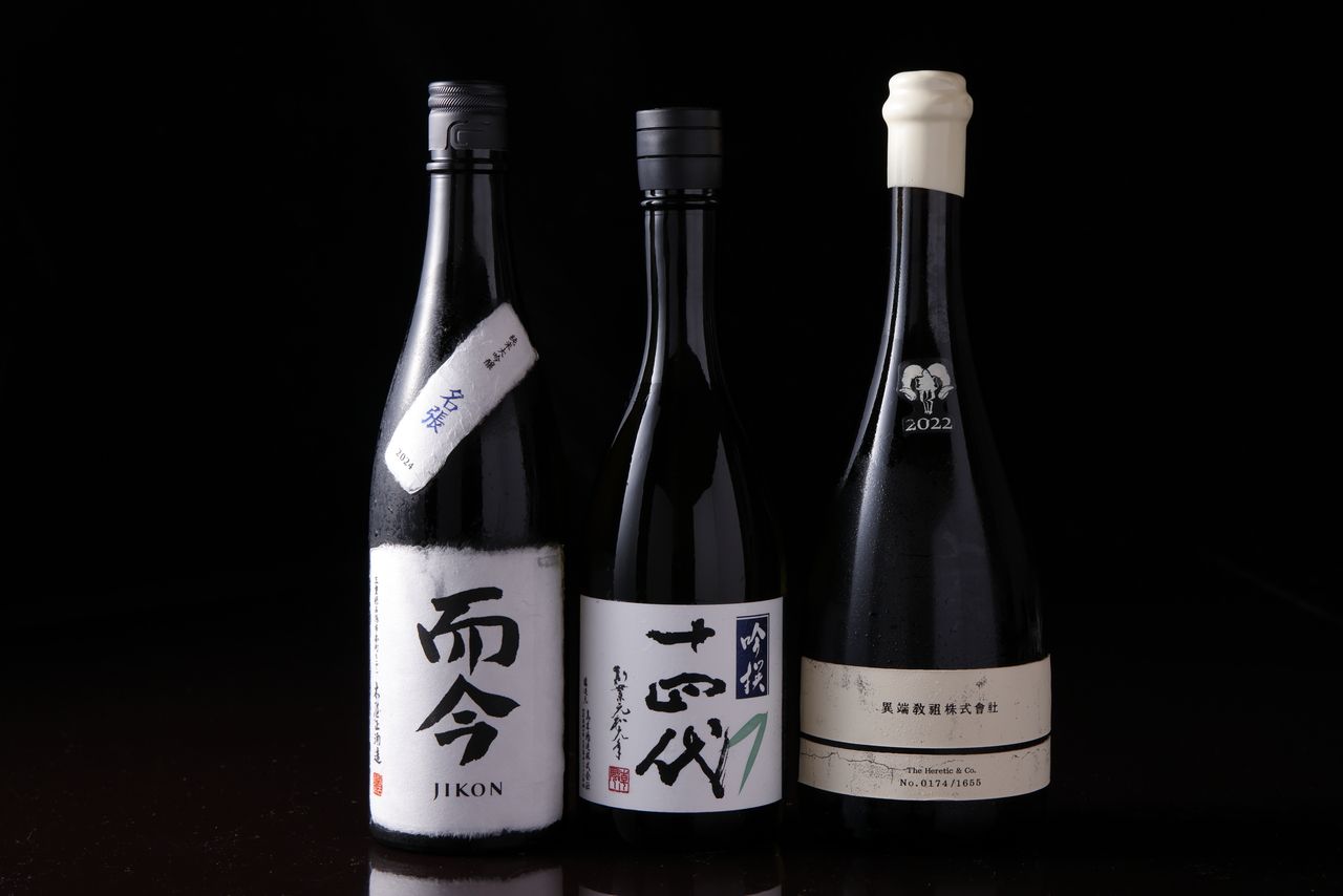 특별 한정 럭셔리 디너 코스＋최고급 일본술 페어링 9종