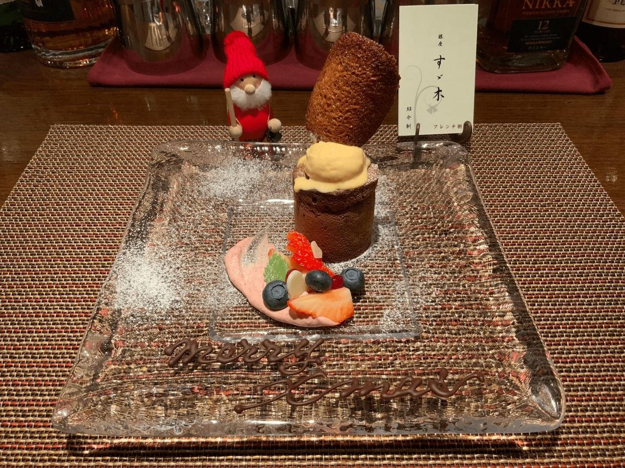 クリスマスコース