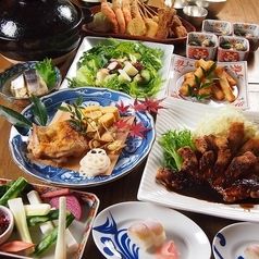 Chef's Recommended Course"