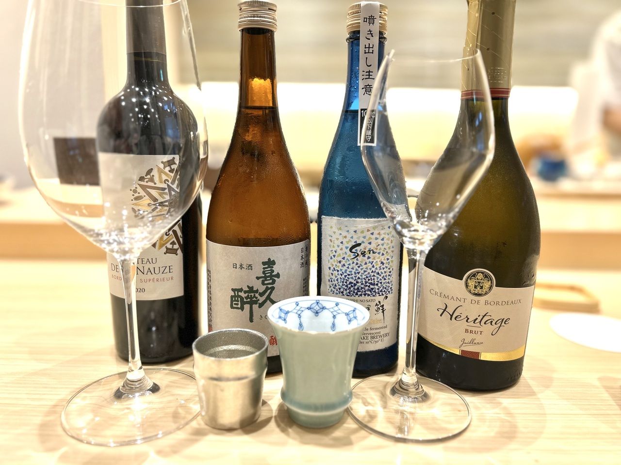 【サービス料・飲み放題込み】ペアリングコース