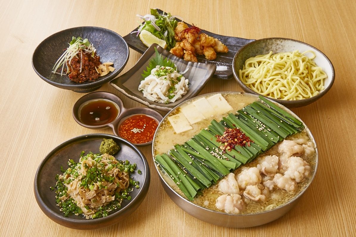 国産牛ホルモンセット