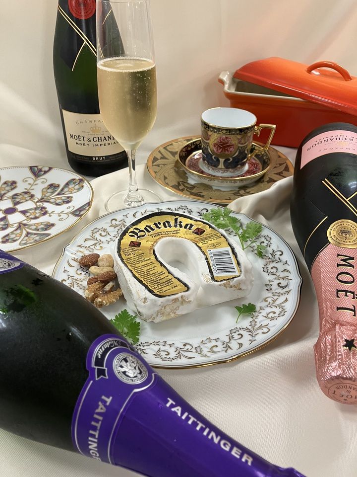 [Until March 31st] Menu Kiln