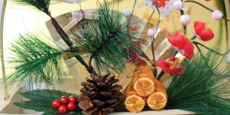 New Year's Celebration Lunch Course