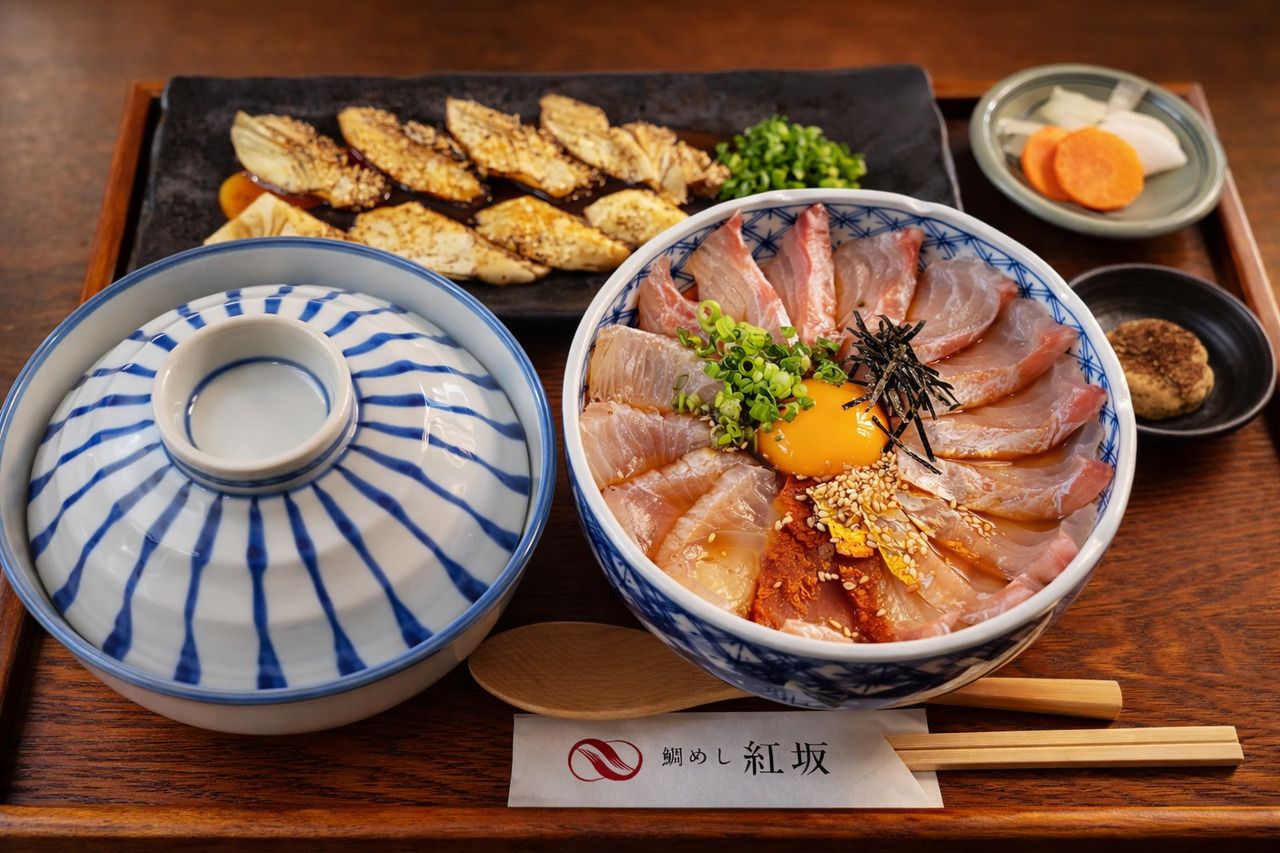 完美「白壽」（限量10份）