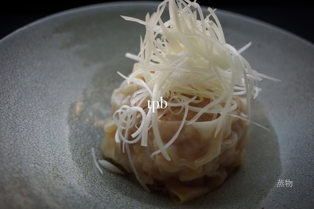 S Course [3 short dishes]