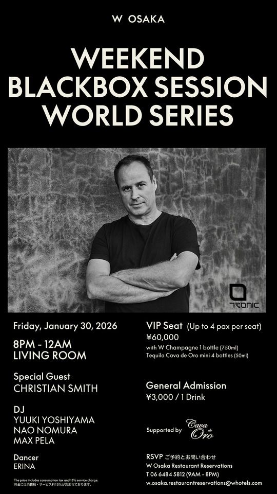 [1/30] [General Standing] WBS