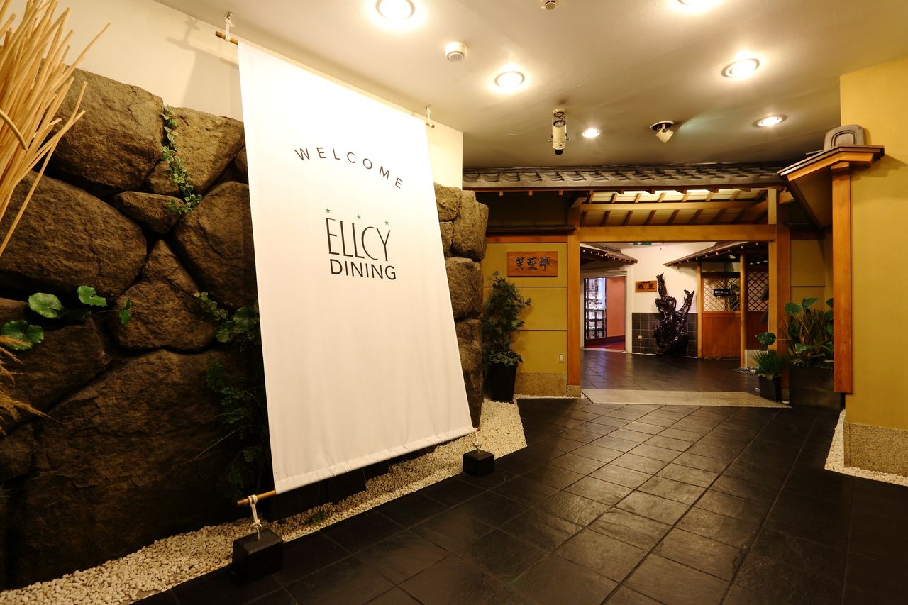 うまいもんバイキング（小学生以下）