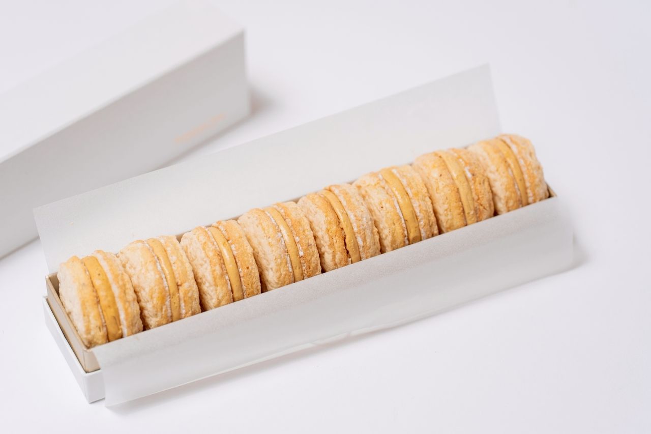 Dacquoise Ronde (Praline)