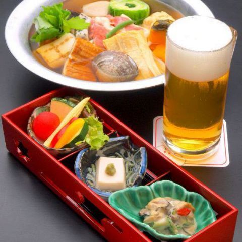 雛すき