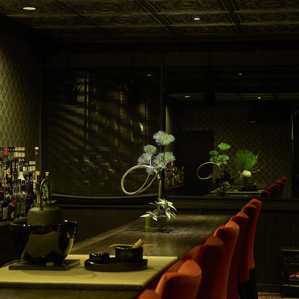 20-Min Wake-up: "Extreme" Tea Ceremony by CHANOMA