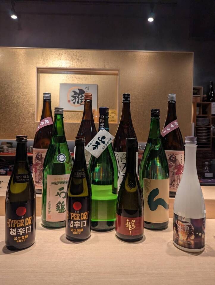 特撰 〜雲丹つづり〜【120飲み放題付】