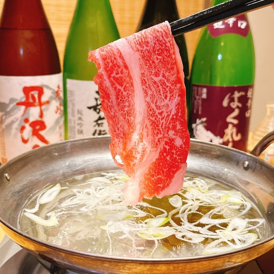 Wagyu Shabu-Shabu Course