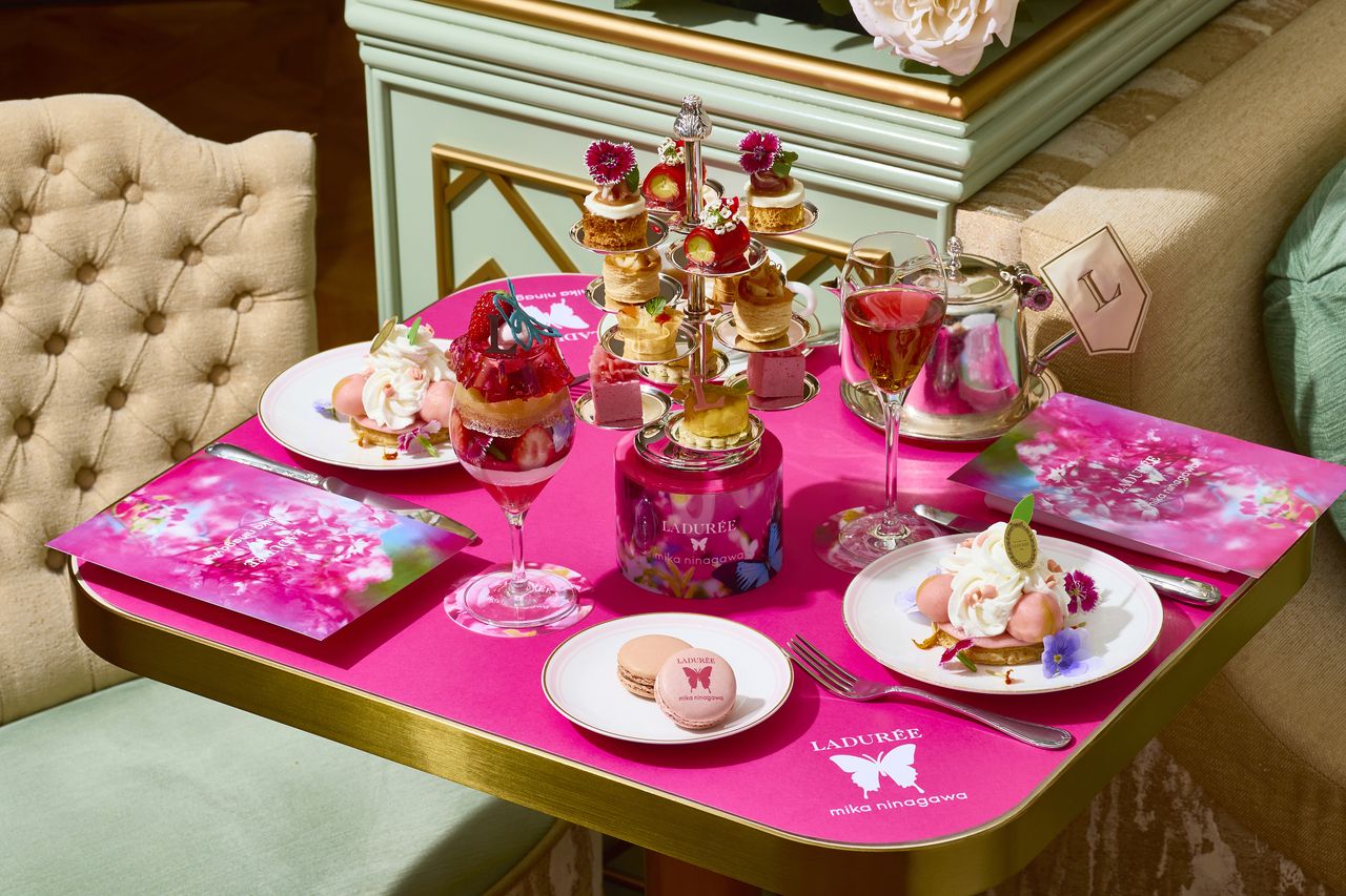 mika ninagawa Afternoon Tea