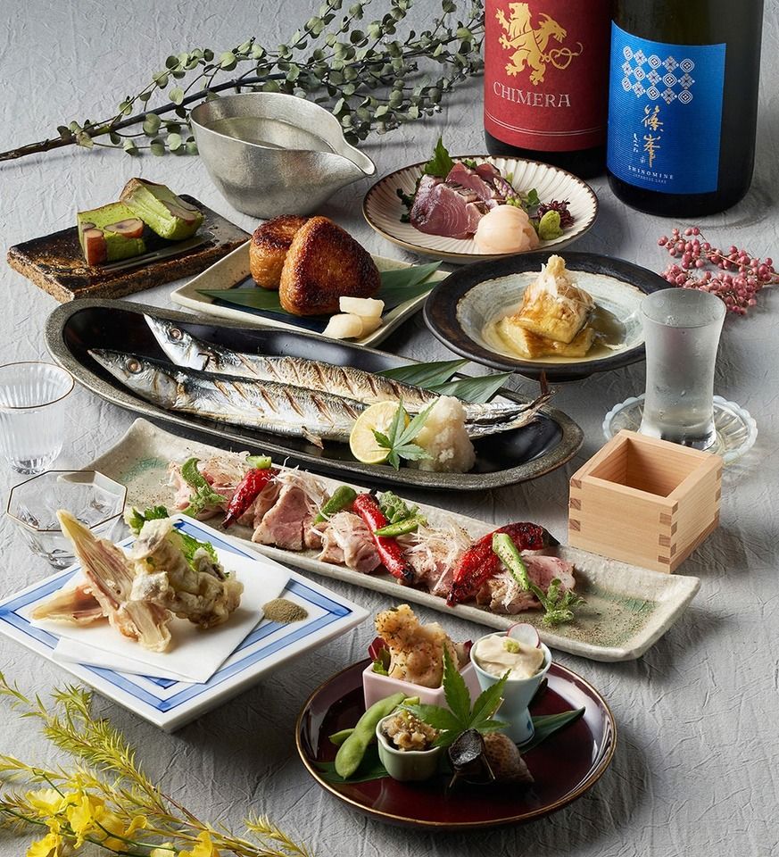 Omachi Course
