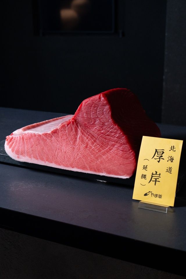 【やま幸本マグロ4種と本日の逸品を贅沢に】OMAKASE Specialコース 全24品