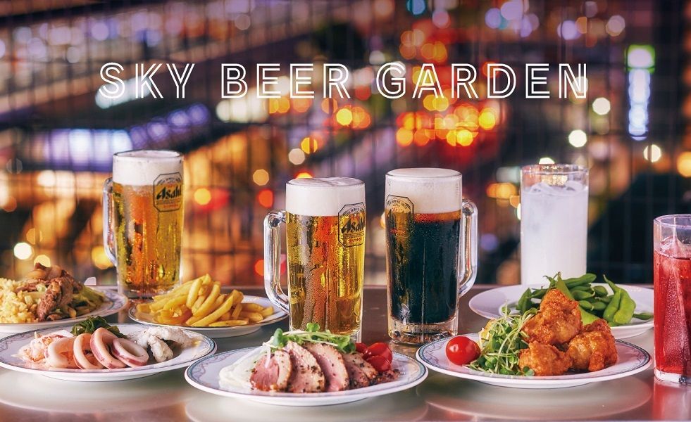 Special Rate 🌙(All Days) Rooftop Sky Beer Garden：5,500 yen