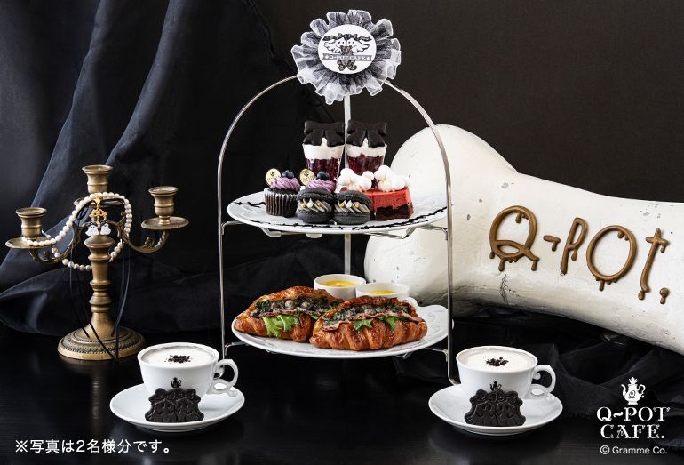 【Harga eksklusif hari biasa】Set Teh Petang TWINS GHOST (termasuk 1 minuman)