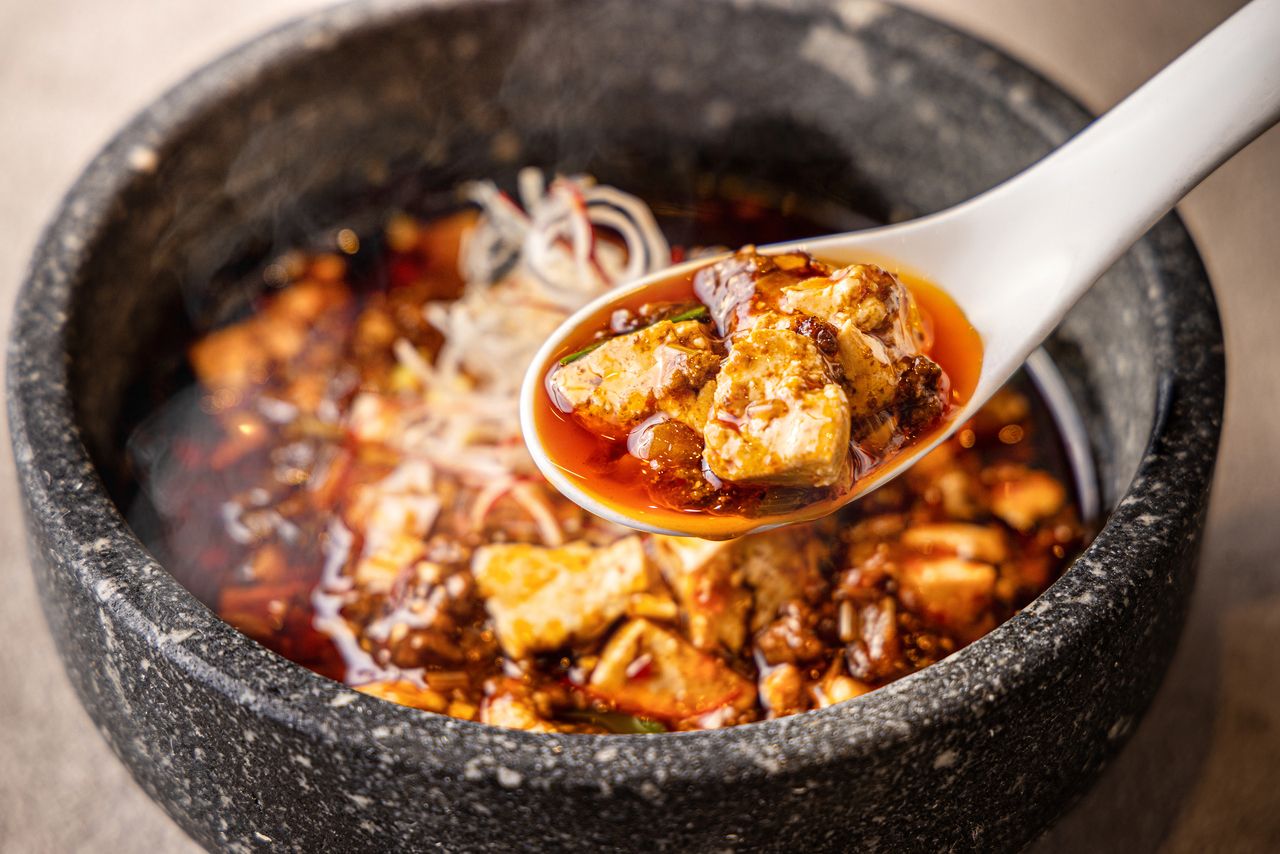 Stone-cooked Sichuan-style Mapo Tofu Set