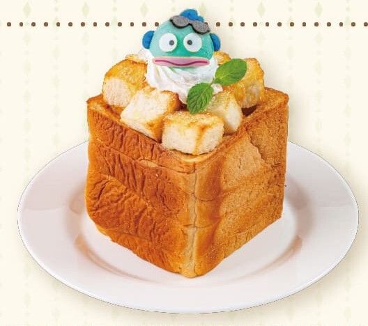 【仅限提前预约】庆祝蜂蜜吐司