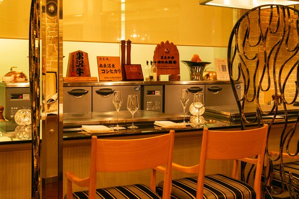 カウンター(1~2名)