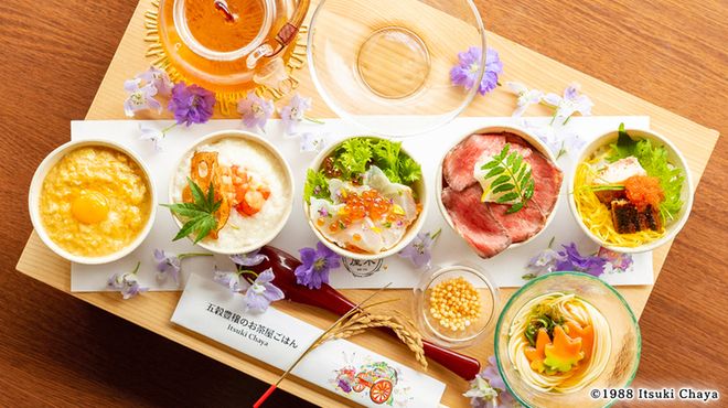 6ff51a2b.jpg?1646820523