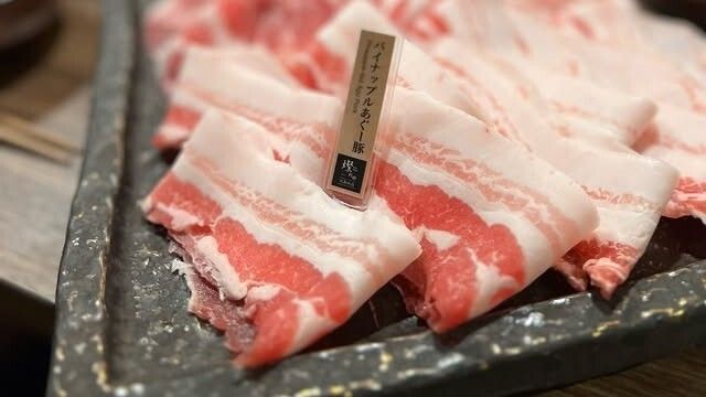 Sukiyakiです WOMEN'S PANTS。 エレガントなテーパードシルエットのウィメンズパンツ